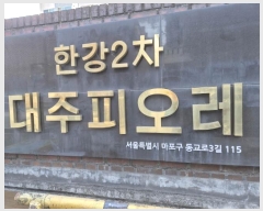  2024Ÿ��2865 ���� ������ ������3�� 115, 201�� 4��403ȣ (������,�Ѱ�2��������ũ��)    ����Ʈ���