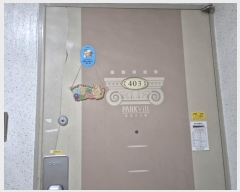  2024Ÿ��2865 ���� ������ ������3�� 115, 201�� 4��403ȣ (������,�Ѱ�2��������ũ��)    ����Ʈ���