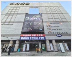  2024Ÿ��2940  �ٸ��󰡰��