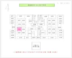  2024Ÿ��2940  �ٸ��󰡰��