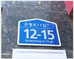  2024Ÿ��3288  �ټ���(����)���