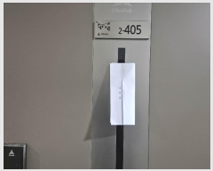  2024Ÿ��3356 ���� ������ �����źϷ� 481, 4��2-405ȣ (��ϵ�,��Ͽ�������ũ2��)     ���ǽ��ڰ��