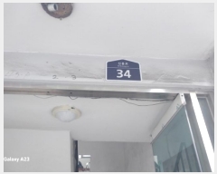  2024Ÿ55005  걸  34, 3 303ȣ     ټ,