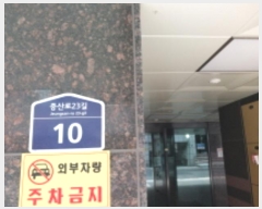  2024Ÿ��56886  �ټ���(����)���