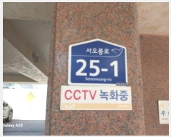  2024Ÿ��60397  �ټ���(����)���