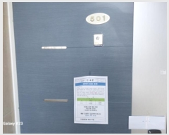  2024Ÿ��60397  �ټ���(����)���