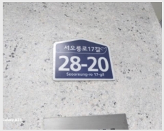  2024Ÿ60588  ټ()