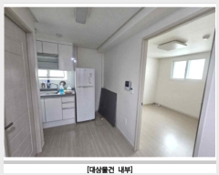  2024Ÿ61949  빮  81-19, 6601ȣ      ,繫ǰ