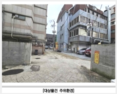  2024Ÿ61949  빮  81-19, 6601ȣ      ,繫ǰ