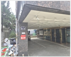  2024Ÿ61949  빮  81-19, 6601ȣ      ,繫ǰ