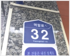  2024Ÿ62324    32, 6602ȣ (̵,ź)     ټ,