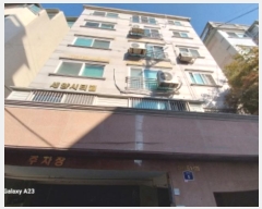  2024Ÿ62485   2 9, 4401ȣ      ټ,