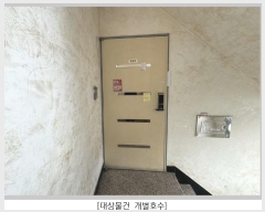  2024Ÿ��63143  �ټ���(����)���