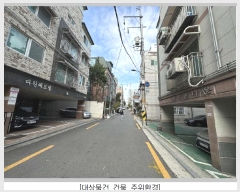  2024Ÿ��63143  �ټ���(����)���