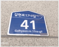  2024Ÿ��63143  �ټ���(����)���