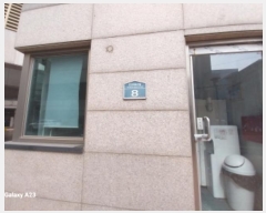  2024Ÿ��63235 ���� ��걸 �Ѱ����43�� 8, 22��101-2202ȣ (�Ѱ���2��,�Ѱ��κ���ް�Ʈ����)     ����Ʈ���