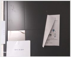  2024Ÿ63747    48-7,  ȣ     ټ,