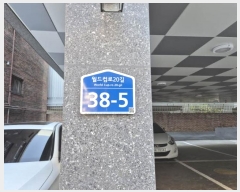  2024Ÿ��63808  �ټ���(����)���