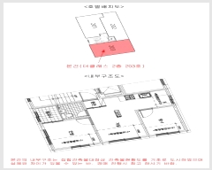  2024Ÿ��63808  �ټ���(����)���