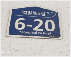  2024Ÿ��63860 ���� ���� ������6�� 6-20, 3��302ȣ (���̵�,���ͽ�Ƽ����)     �ټ���,������