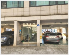  2024Ÿ��64160  �ټ���(����)���