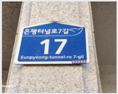  2024Ÿ��64160  �ټ���(����)���