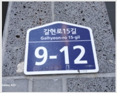  2024Ÿ��64238  �ټ���(����)���