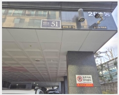  2024Ÿ��64429  �ټ���(����)���