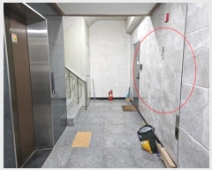  2024Ÿ��1596 ���� ���빮�� �����10�� 79-20, 2��201ȣ (����,��ī�̺�)     �ټ���,������