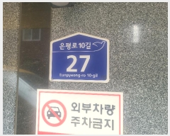  2024Ÿ50819   10 27, 6 602ȣ (ϵ, ż)   ټ,