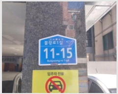  2024Ÿ54941  ǽڰ