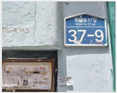  2024Ÿ��55210 ���� ��걸 ���ڵ� 35-84       ���ð��