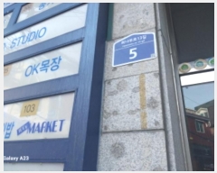  2024Ÿ55975  걸 ȸ13 5, 3301ȣ (¿,õ)     ,繫ǰ