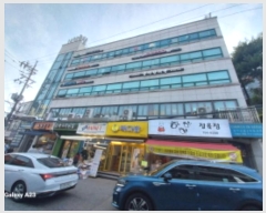  2024Ÿ55975  걸 ȸ13 5, 3301ȣ (¿,õ)     ,繫ǰ