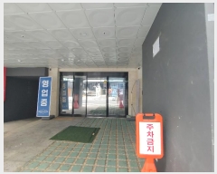  2024Ÿ��56763  ���ڽü����