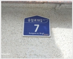  2024Ÿ��59328 ���� ���� ���Ϸ�18�� 7, 3��301ȣ      �ټ���,������