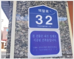  2024Ÿ59922    32, 2204ȣ (̵,ź)     ټ,