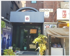  2024Ÿ��62508  �ٸ����ð��