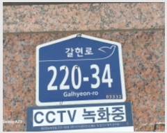  2024Ÿ63457    220-34, 4402ȣ (,īư)     ټ,