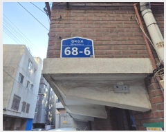  2024Ÿ63532   ̻ 68-6, 3302ȣ      ټ,