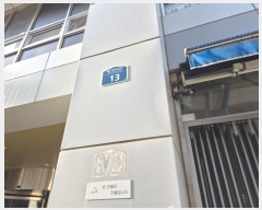  2024Ÿ64351   ŷ34 13, 7721ȣ (굿,ϿƼ)     ǽڰ