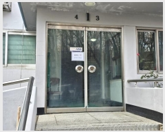  2024Ÿ64597   15 53, 1 9904ȣ (굿,ũƮ)    Ʈ