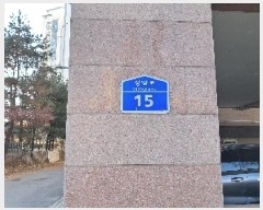  2024Ÿ65323  ǽڰ