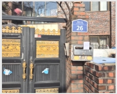  2024Ÿ3172  빮 û 26, 1101ȣ      ټ,