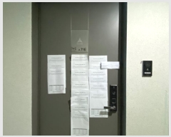  2024Ÿ��55586 ���� ������ ����� 19, 7������716ȣ (��ϵ�,�����ȭ��������ũ)     ���ǽ��ڰ��