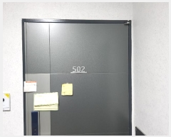 2024Ÿ57865  빮 Ϸ 545, 5502ȣ (ȫ,̵)     ǽڰ