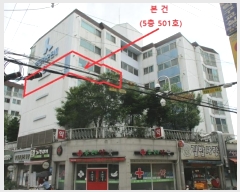  2024Ÿ��58233 ���� ���� �����9�� 13, 5��501ȣ      ����Ʈ���