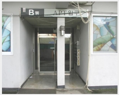  2024Ÿ��58233 ���� ���� �����9�� 13, 5��501ȣ      ����Ʈ���