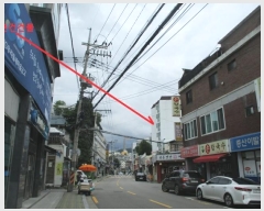  2024Ÿ��58233 ���� ���� �����9�� 13, 5��501ȣ      ����Ʈ���