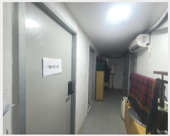  2024Ÿ58264   翾2 14, 1 5501ȣ (Ű,Ͽ콺)    ټ,